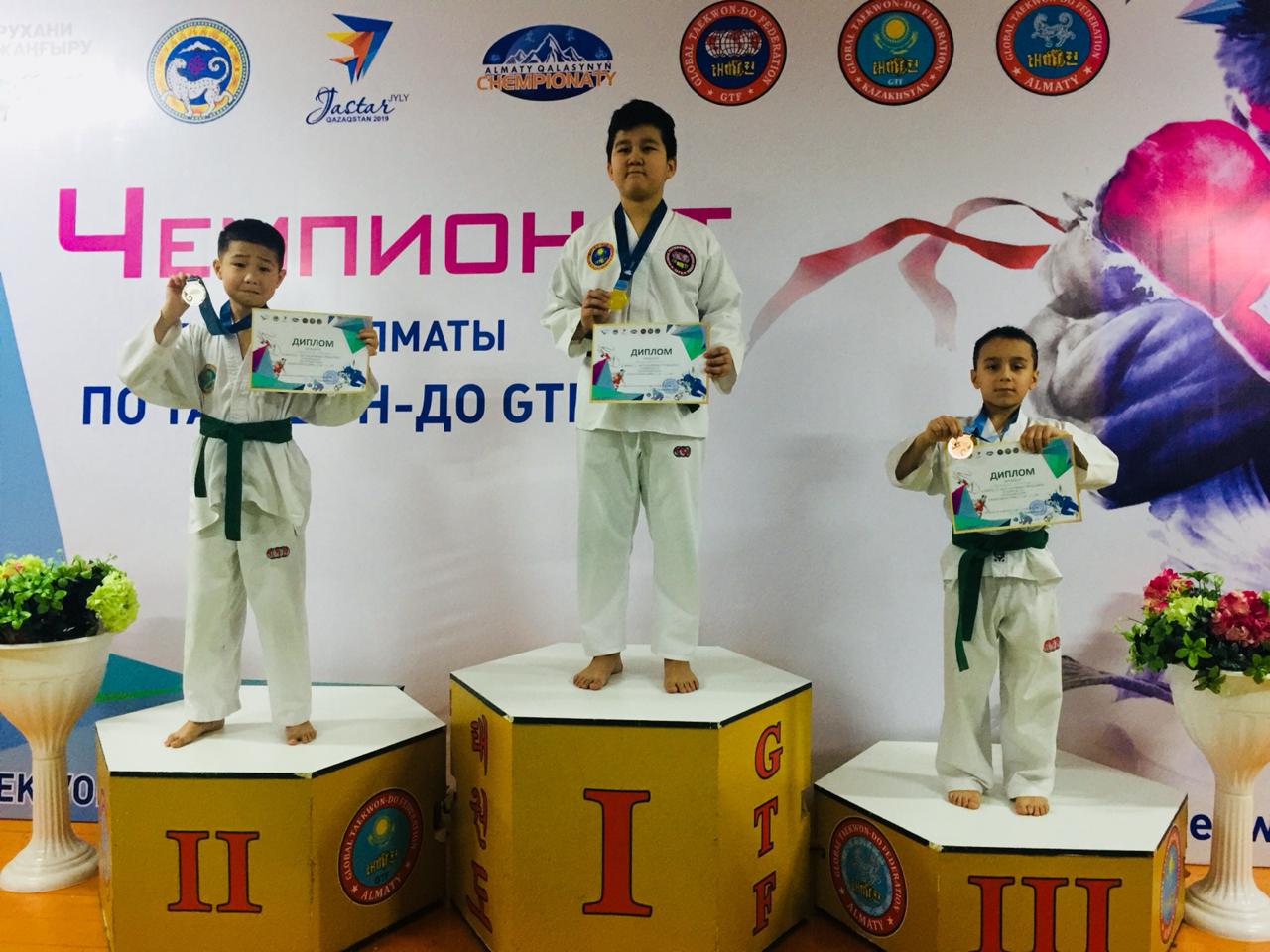  В школе-гимназии «Абылай» прошёл Чемпионат города Алматы по Таеквон-до ГТФ 