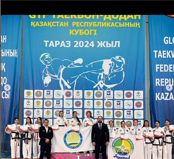 КРК Тараз 2024🏆