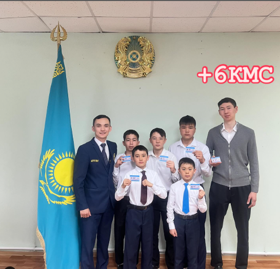 Ғаламдық Таэквандо федерациясының ұйымдаструымен 6 спортшымызға Спорт Шеберілгі куәлігі берілді