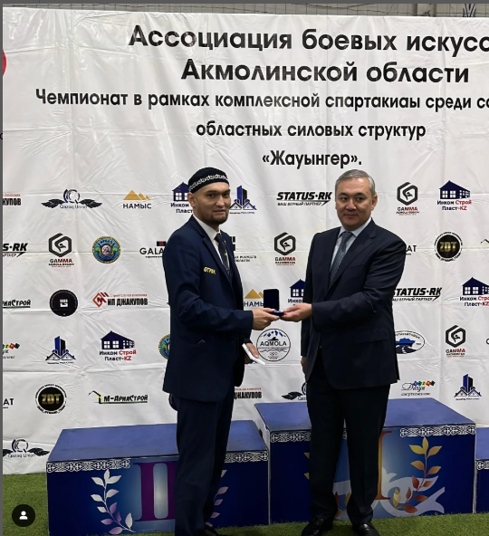Фестиваль боевых искусств и турнир «BATYRS BATTLE»