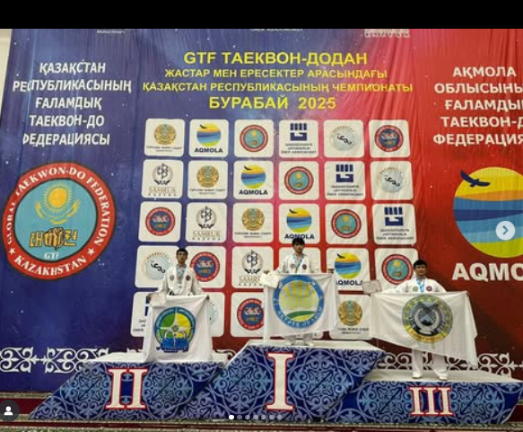 Чемпионат Республики Казахстан по Таеквон-до GTF стал не просто турниром — он стал точкой нового старта