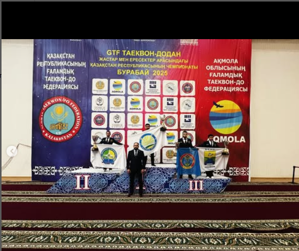 Буровое прошёл Чемпионат Республики Казахстан по таеквондо GTF среди юношей и взрослых.